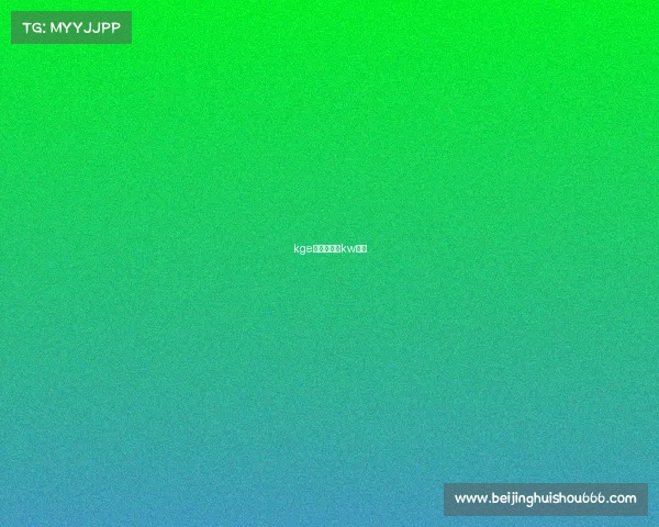 kge电子竞技、kw电竞