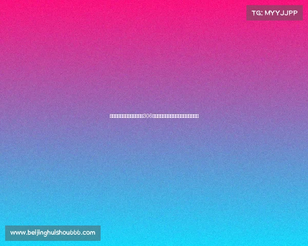 《巅峰竞纪：全球电竞赛事创306万观看新高，百万奖金铸就全满贯伟业》