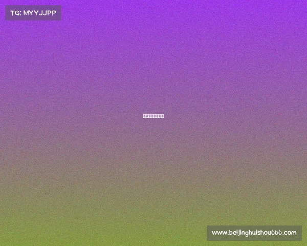 世界电子竞技冠军