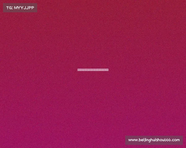 《解锁职业赛道：你的电子竞技资格证指南》