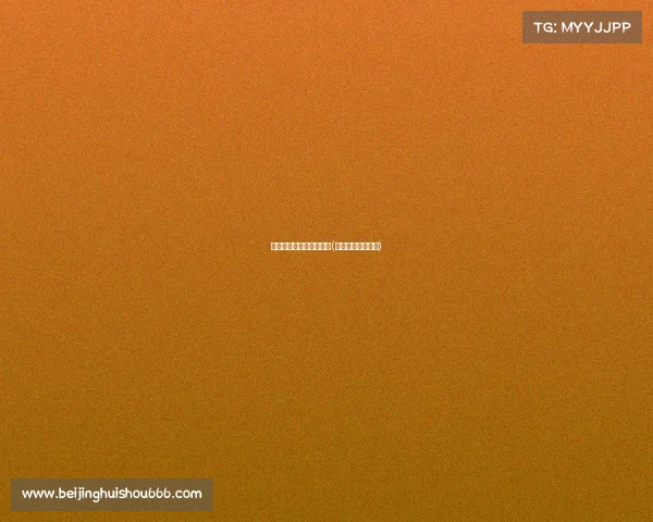 中外电子竞技俱乐部区别(外国电子竞技战队)