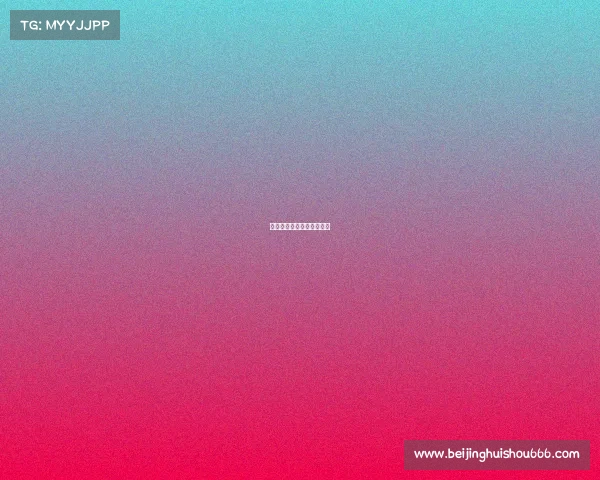 亚运会电竞比赛内容是什么