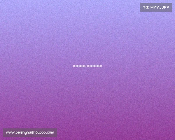 电子竞技怎么溜红蝶-电子竞技怎么溜红蝶的