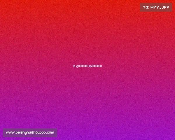 laig电子竞技俱乐部 lp电子竞技俱乐部