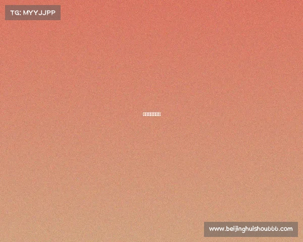 女电子竞技选手