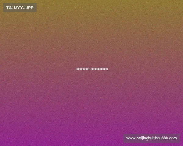 电子竞技员通告公示_电子竞技员职业资格考试