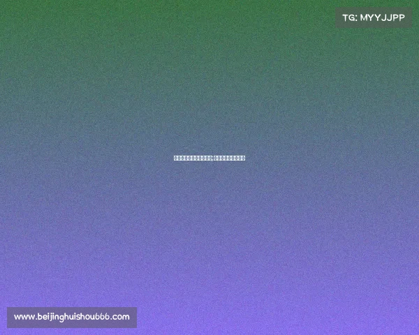 电子竞技奖金分析表模板;电子竞技奖金税多少