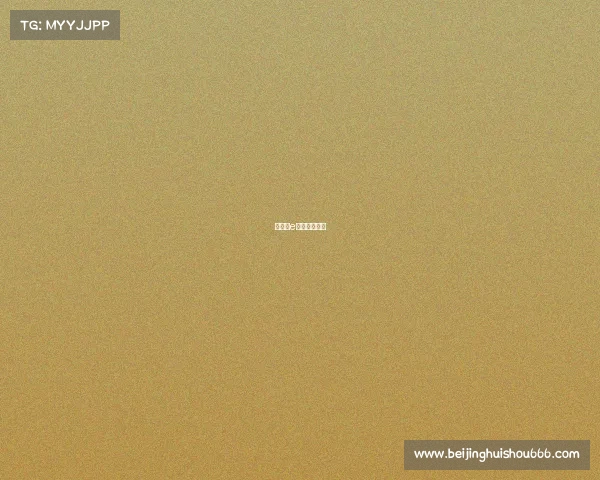 石景山e聚电竞生活馆